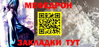 МДПВ Бузулук