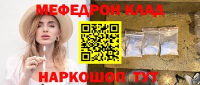 МДПВ Бузулук