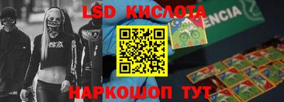МДПВ Бузулук