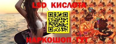 кокаин Бугуруслан