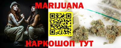 винт Будённовск