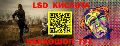 МДПВ Бузулук