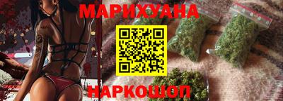 кокаин Бугуруслан