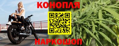 винт Ижевск