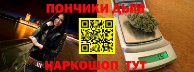 кокаин Бугуруслан