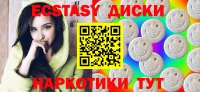 прущая мука Иваново