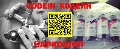 кокаин Бугуруслан