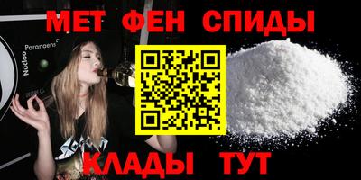кокаин Бугуруслан