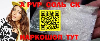 МДПВ Бузулук