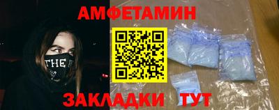 кокаин Бугуруслан