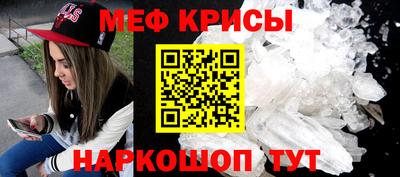 МДПВ Бузулук