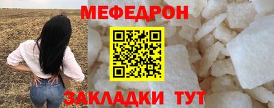 МДПВ Бузулук
