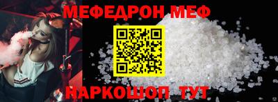 МДПВ Бузулук