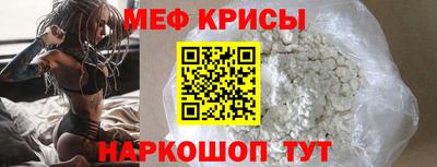 кокаин Бугуруслан