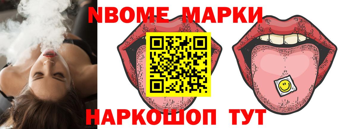 LSD-25 экстази кислота  Вход с VPN  Луга 
